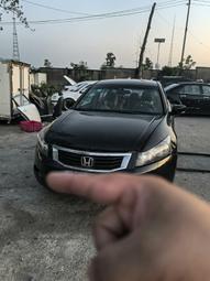 [ 雅集 ] 拆不完的禮物 加入幸福組  三宮麻由子/著  張秀慧/譯  大牌出版/2012年初版  C67 歷史價格詳細信息