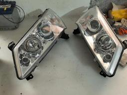 議價出售13款標致308尾燈右，原廠拆車件帶正廠標記成色很好單價160一個，右側已售 歷史價格詳細信息