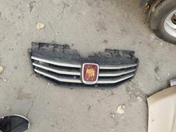 很新的中古聲寶 FMB 181  簡單型  A4感熱紙小型傳真機 有保固也可換機 歷史價格詳細信息