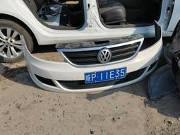 出售各種耐高溫圓錐形弧形剛玉坩堝實驗室氧化鋁坩鍋 歷史價格詳細信息