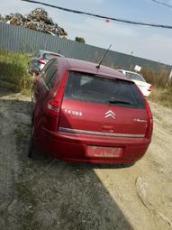 議價出售雪鐵龍世嘉大屏導航帶框架，功能正常，一口價99不包郵，發貨前視頻測試功能，滿意再發貨，發貨后不退不換，需要直接 歷史價格詳細信息