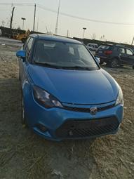 前左右不帶電空氣減震器 r000740 r000750 適用於攬勝 歷史價格詳細信息