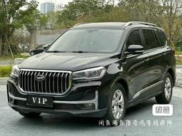 【不包含推車】露營推車  專用雨衣、蚊帳下標區 [沒有推車、沒有推車、沒有推車 說三遍] 歷史價格詳細信息
