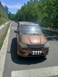 【全宏五金】中興板 (3x5吋) (5x8吋)  (7x10吋)電表專用 開關板 表板 開關底板 塑膠板 歷史價格詳細信息