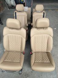 議價出售五菱凱捷混動座椅 五菱凱捷混動電動座椅，前排電動帶腰托，中排腿拖靠背電動帶腰托，皮面紋路新潮帶氣孔，前排帶小桌 歷史價格詳細信息