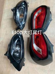 原廠包裝加購SGS真空分裝服務 約1.2KG, 只需加購一次【特價】 歷史價格詳細信息