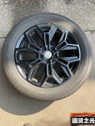 風行20寸摺疊車架 20寸自行車摺疊車架鋁合金摺疊車架電動車 歷史價格詳細信息