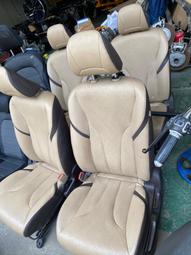 議價出售寶駿730電動座椅特價 歷史價格詳細信息