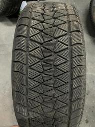 R19--26年黨徽布圖一分銅幣--1 歷史價格詳細信息