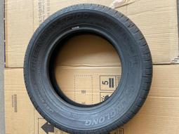 議價出售寶駿E300高配大燈總成 歷史價格詳細信息