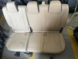 議價出售寶駿730電動座椅特價 歷史價格詳細信息