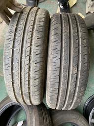 議價出售輪胎6.50R16  10pr LT 歷史價格詳細信息