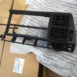 議價出售全新車載電源9-36V轉5V10A，數量2000，19一個，量大優惠 71726 歷史價格詳細信息