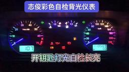 議價出售標志308發動機電腦，自動擋09到12款 感興趣的話點“我想要”和我私聊吧～ 歷史價格詳細信息