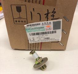 原廠 SK海力士32G DDR4 ECC REG 2RX4 PC4-2400T 32GB伺服器記憶體 歷史價格詳細信息