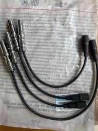 議價出售全新 普桑桑旅改裝 捷達老款扣手拉手 改裝換新 扣手 標價： 一套4個價  桃木顏色框 非偏遠地區包郵 需要直 歷史價格詳細信息