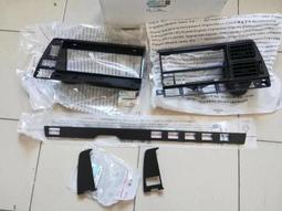 議價出售普桑桑旅儀表盤總成 電子表改老款機械儀表盤、無損對插尾線！方便直接！需要的點我想要 普桑桑旅06-12款全新原 歷史價格詳細信息