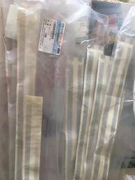 全新帶彩條 上面有紅藍線的MB102麵包板+電源+65跳線/for Arduino專用  ★ 141371-035  ★ 歷史價格詳細信息