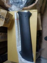 議價出售桑旅德國原裝后杠壓板 桑旅后保險杠壓板 德國原裝進口的 老庫存 只有一套 一對價 需要的直接拍。順豐到付。售出 歷史價格詳細信息