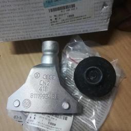 議價出售普桑原廠節氣門 普桑桑旅原廠全新節氣門 正品 標價包郵 需要直接拍 歷史價格詳細信息