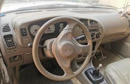 議價出售進口臺灣戈藍機蓋引擎蓋，尾門總成尾蓋后門，大燈總成，尾燈總成原廠拆車件，可咨詢其它配件 歷史價格詳細信息