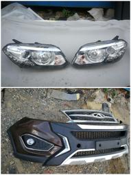 議價出售奇瑞瑞虎7大燈總成 歷史價格詳細信息