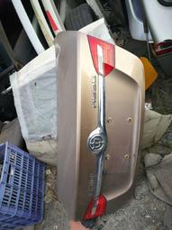 出售中興F823-16全新原包! 歷史價格詳細信息