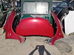 議價出售雪鐵龍世嘉大屏導航帶框架，功能正常，一口價99不包郵，發貨前視頻測試功能，滿意再發貨，發貨后不退不換，需要直接 歷史價格詳細信息