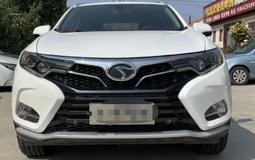 議價出售東南DX7車門內飾板一套15款 配件齊全 五大總成不賣 感興趣的話點“我想要”和我私聊吧～ 歷史價格詳細信息