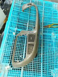 表框～53mm 歷史價格詳細信息