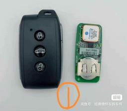 議價出售東南DX7車門內飾板一套15款 配件齊全 五大總成不賣 感興趣的話點“我想要”和我私聊吧～ 歷史價格詳細信息