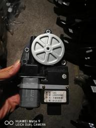 議價出售東南DX7車門內飾板一套15款 配件齊全 五大總成不賣 感興趣的話點“我想要”和我私聊吧～ 歷史價格詳細信息