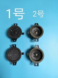 議價出售凱迪拉克銳歌拆車件 前杠總成 機蓋葉子板大燈水箱總成 原版原漆無傷無修復成色美麗一手貨源 歷史價格詳細信息