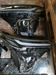 議價出售星邁羅昂揚排氣管整節 成色完美 準新車拆解 感興趣的話點“我想要”和我私聊吧～ 歷史價格詳細信息