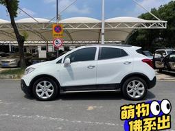 議價出售別克昂科拉20款尾門總成  試驗車純拆 原版無傷無修復免噴漆 前嘴總成 車門總成 天窗總成 全車件 五大總成不 歷史價格詳細信息