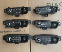 詢價出售長安歐尚X70A科賽科尚空調伺服電機小電機模塊暖風電機暖風電阻鼓風機 感興趣的話點“我想要”和我私聊吧～ 歷史價格詳細信息