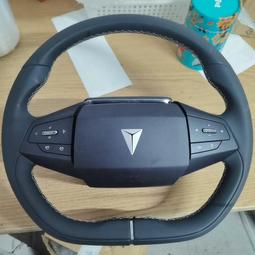 藍蓋點膠瓶250ml 點膠 尖嘴 塑膠頭 便捷滴膠塗膠小瓶子 帶刻度W981-1018 [357804] 歷史價格詳細信息