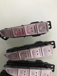 詢價出售長安歐尚X70A科賽科尚空調伺服電機小電機模塊暖風電機暖風電阻鼓風機 感興趣的話點“我想要”和我私聊吧～ 歷史價格詳細信息