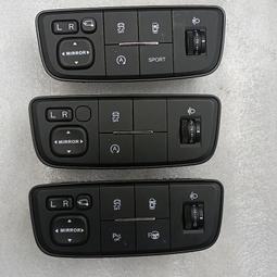 悅翔 17565r14 18555r15加厚免千斤頂汽車輪胎防滑鏈 歷史價格詳細信息