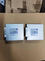 適用于長安逸動plus安第斯灰補漆筆冰晶白色鈦光銀灰劃痕修復專用 歷史價格詳細信息