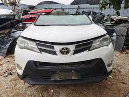 田豐 拆船零件 船燈 船舵 船舷窗 船鐘 歷史價格詳細信息