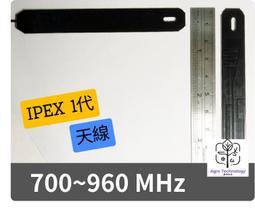 含稅 pcb打樣 UV文字固化油墨 紫外線固化文字 pcb字符白油 紅油 綠油 藍油 黃油 黑油 100g 歷史價格詳細信息