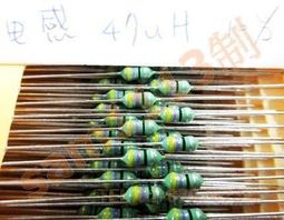 113電感 4.7uH 3.5x3.5x1mm 貼片 SMD 功率電感 印4R7 >>10個 歷史價格詳細信息