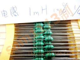 113電感 4.7uH 3.5x3.5x1mm 貼片 SMD 功率電感 印4R7 >>10個 歷史價格詳細信息