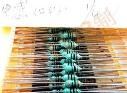 113電感 4.7uH 3.5x3.5x1mm 貼片 SMD 功率電感 印4R7 >>10個 歷史價格詳細信息