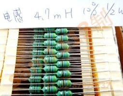 113電感 4.7uH 3.5x3.5x1mm 貼片 SMD 功率電感 印4R7 >>10個 歷史價格詳細信息