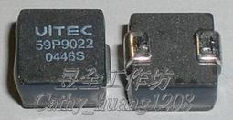 電感NR6045T6R3M 6.3UH 6*6*4.5 NR6045 6R3 屏蔽功率電感 歷史價格詳細信息