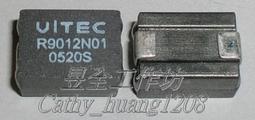 Vitec德國製家用桑拿機 歷史價格詳細信息