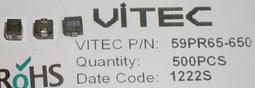 電感NR6045T6R3M 6.3UH 6*6*4.5 NR6045 6R3 屏蔽功率電感 歷史價格詳細信息