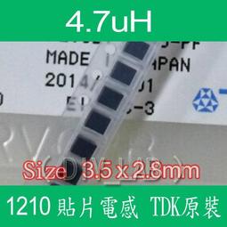 10059【12103#5色M-5XL號】新款男士長袖襯衫商務休閒襯衣碎花男韓版大 歷史價格詳細信息